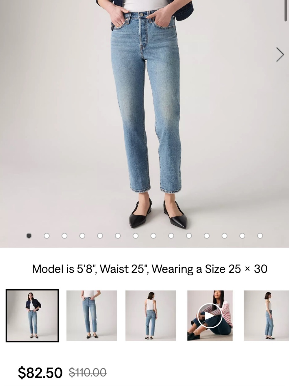 Levi’s Light Blue Wedgie Straight Women's Jeans